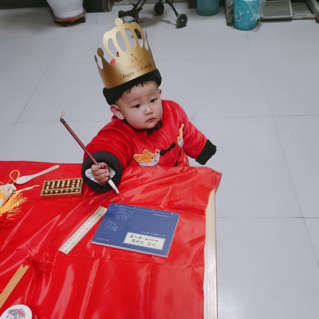 指天射鱼