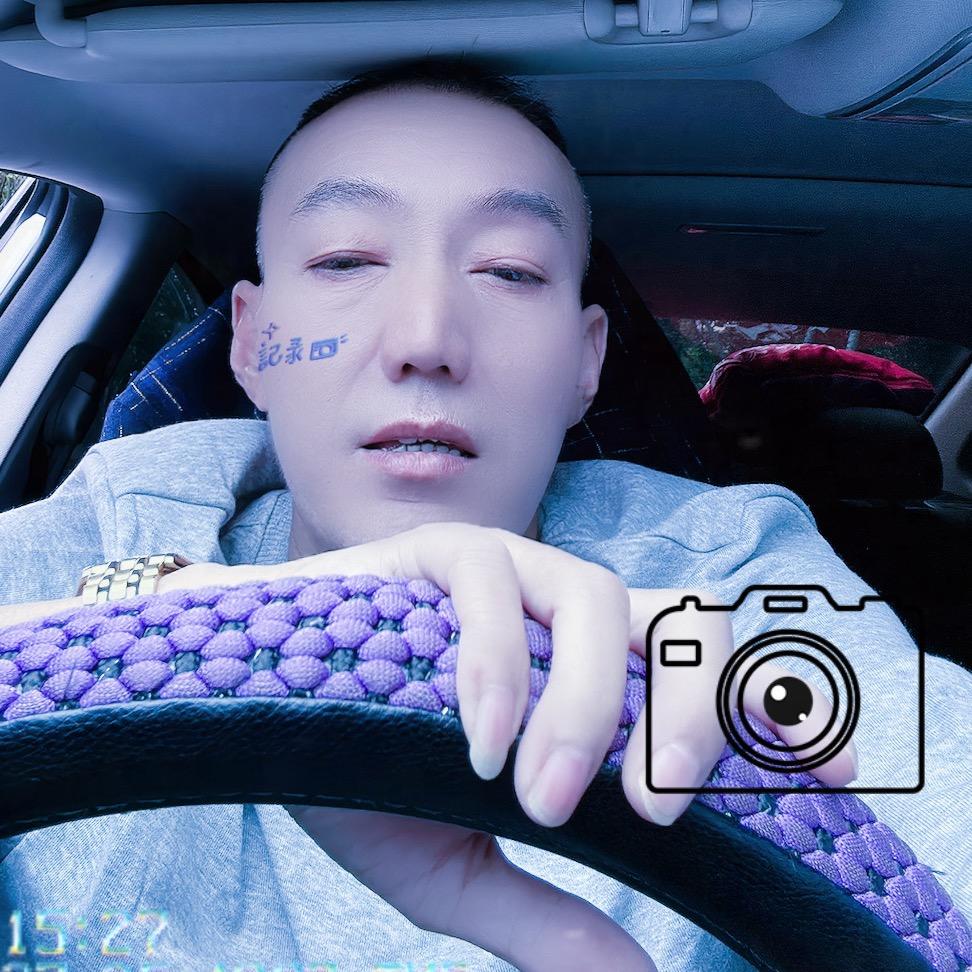 L 每 ove 长 Y 木 ou 工