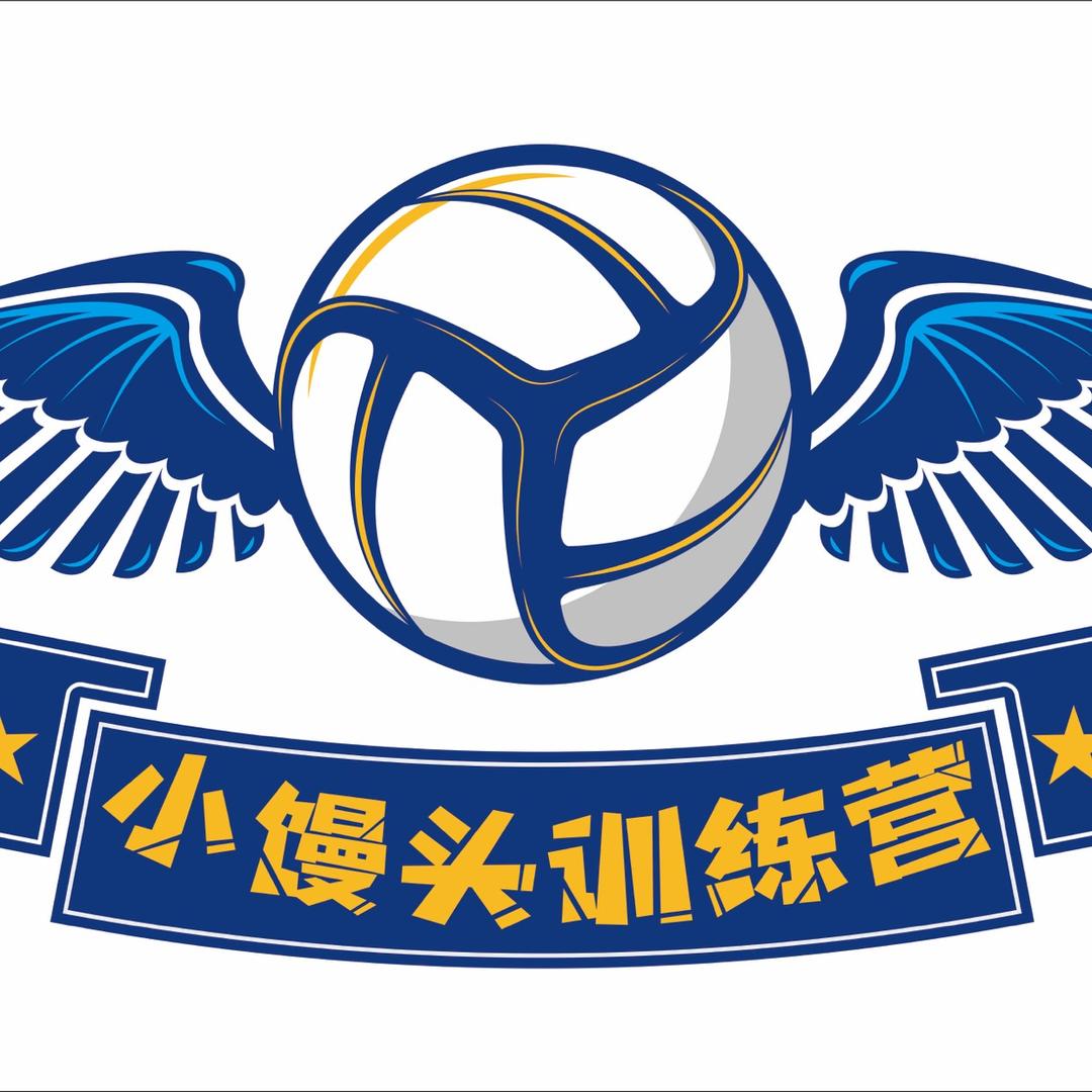 小馒头训练营