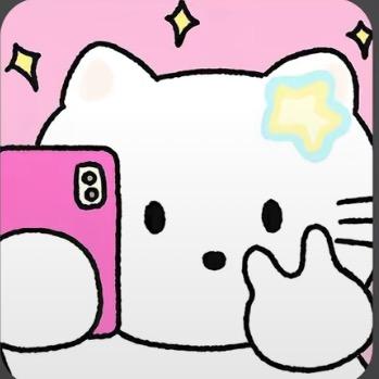 头困掉了
