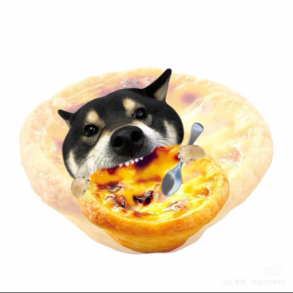 🍟蛋挞
