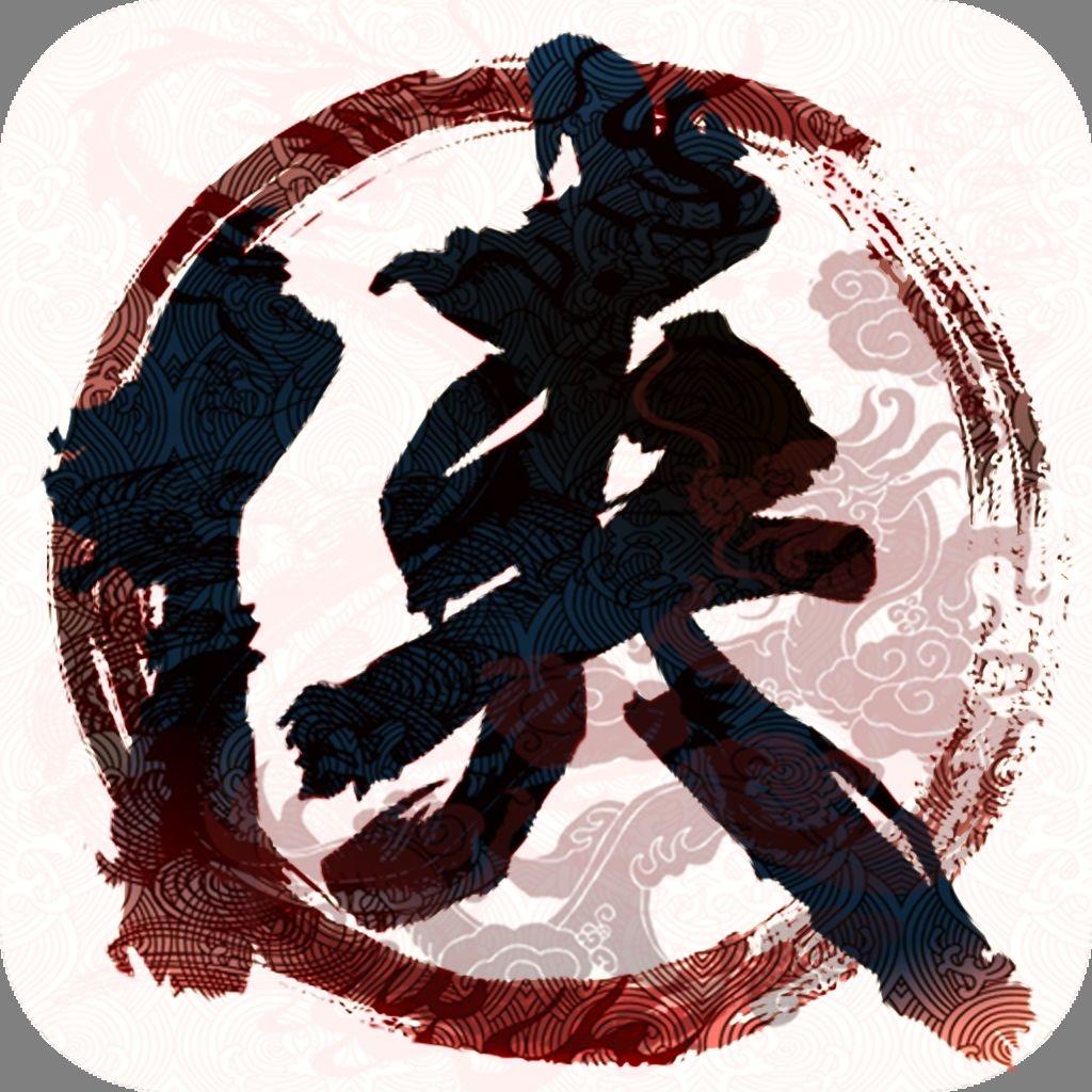 我有个朋友🥊