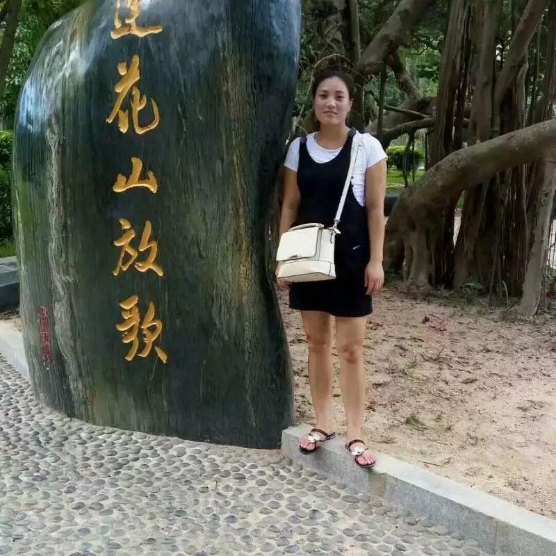 熊大