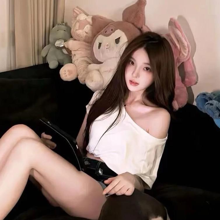 南伊