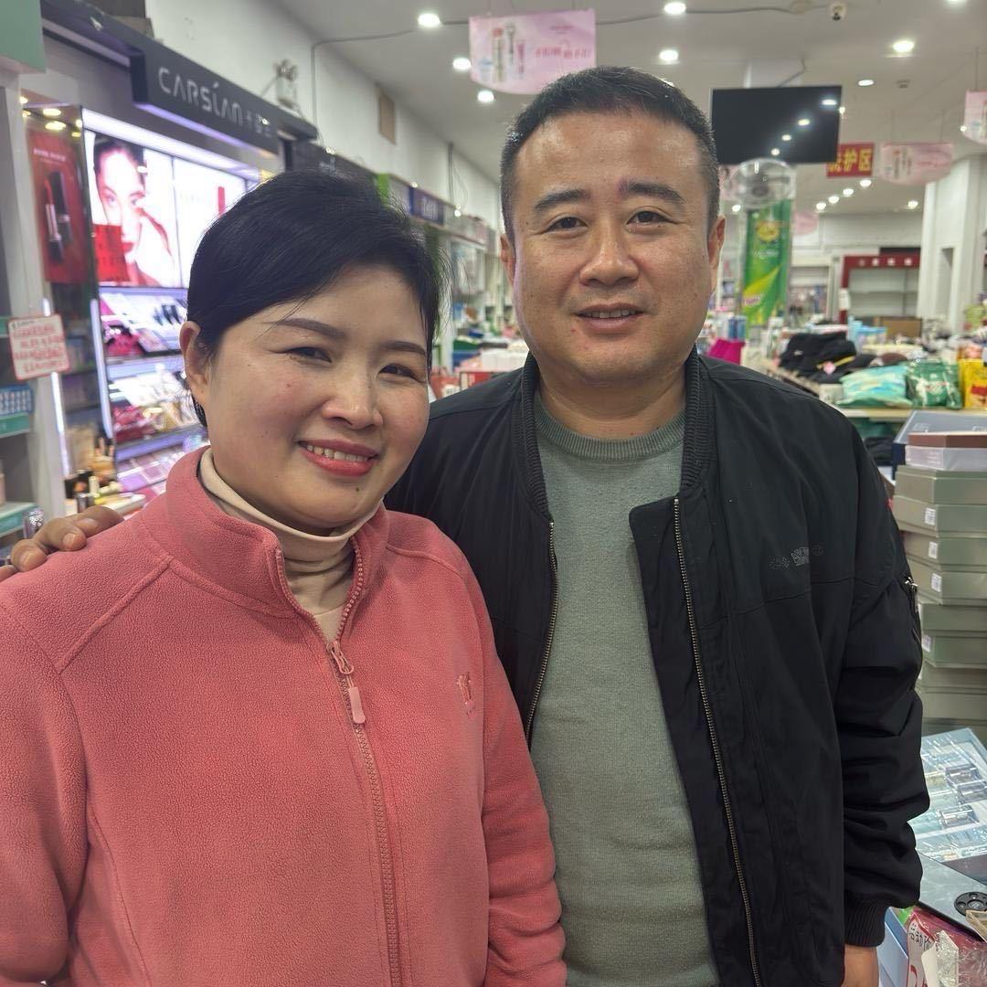 符离晓云百货