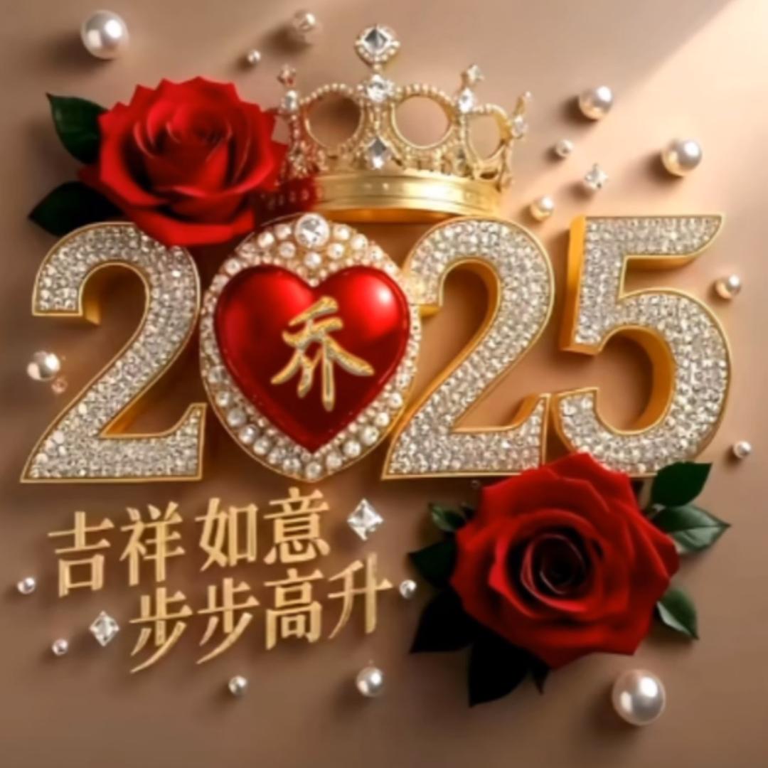 西安市美力家（得利源）烘焙有限公司