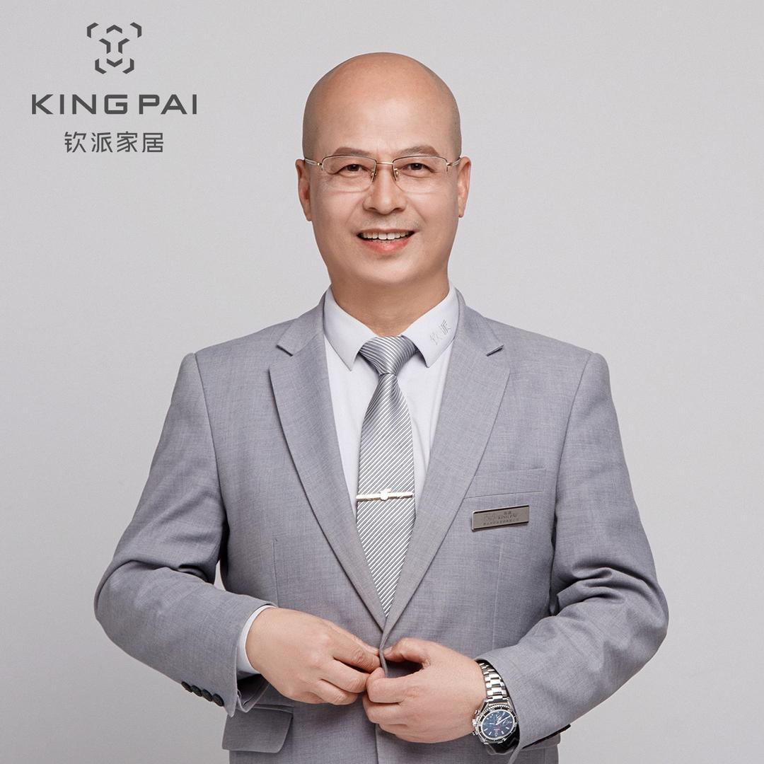 佛山钦派家具工厂 张绍红