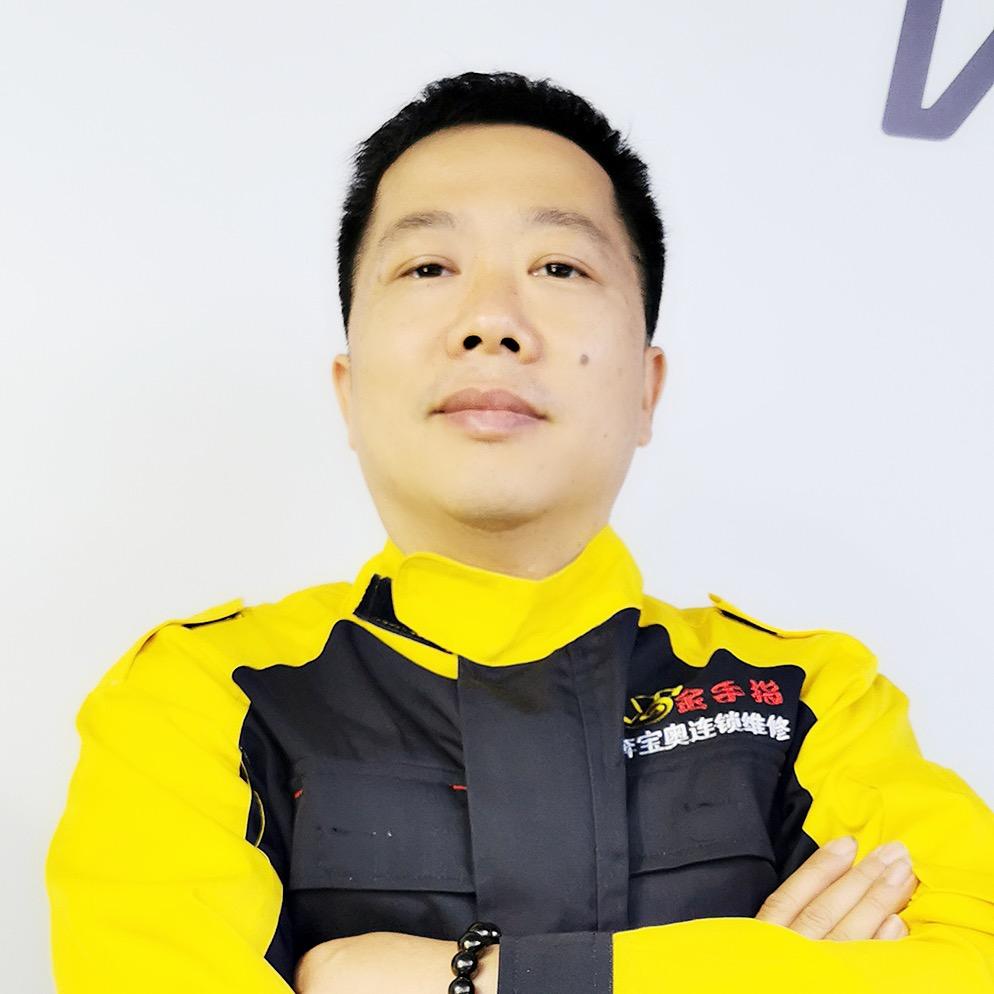 金手指名车维修