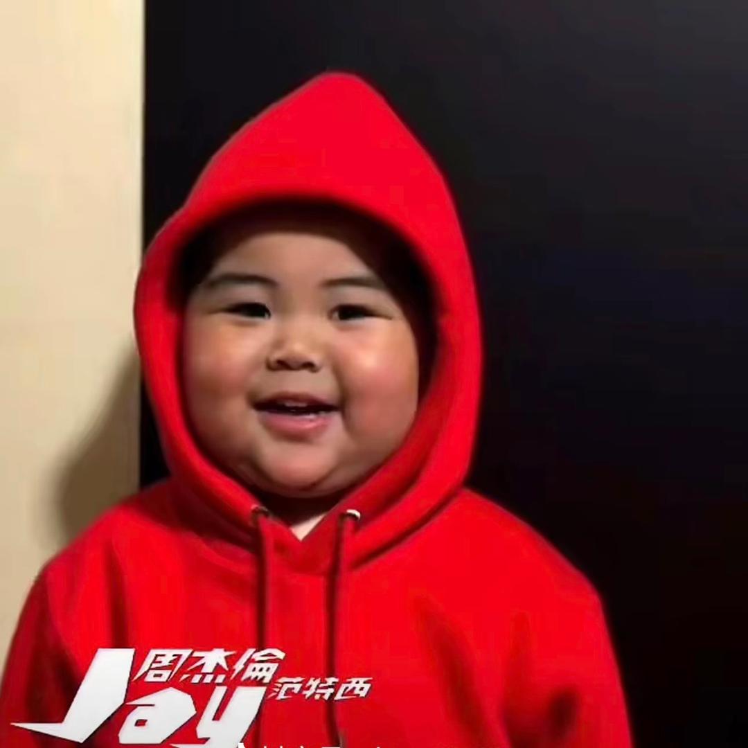 杨开泰