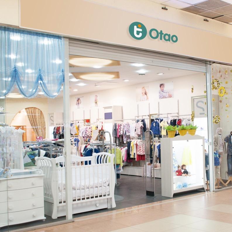 银泰城五楼母婴店