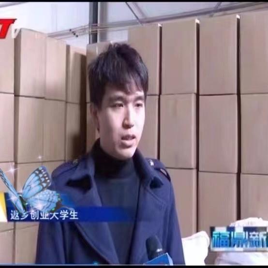 友约白茶