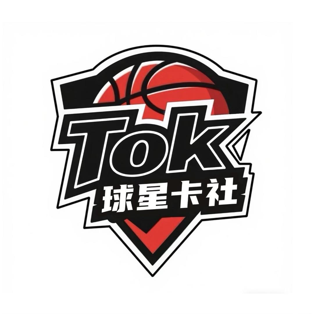 Tok球星卡