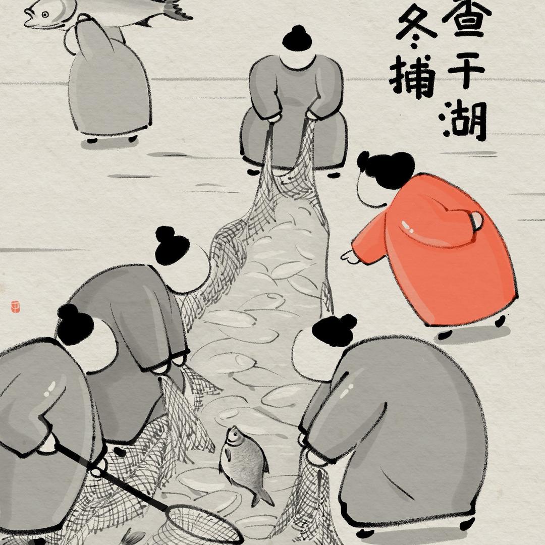 爱跑步的小阿飞