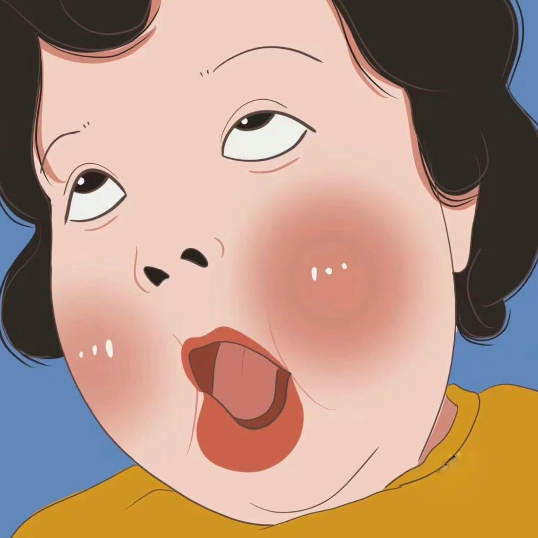 大肉子