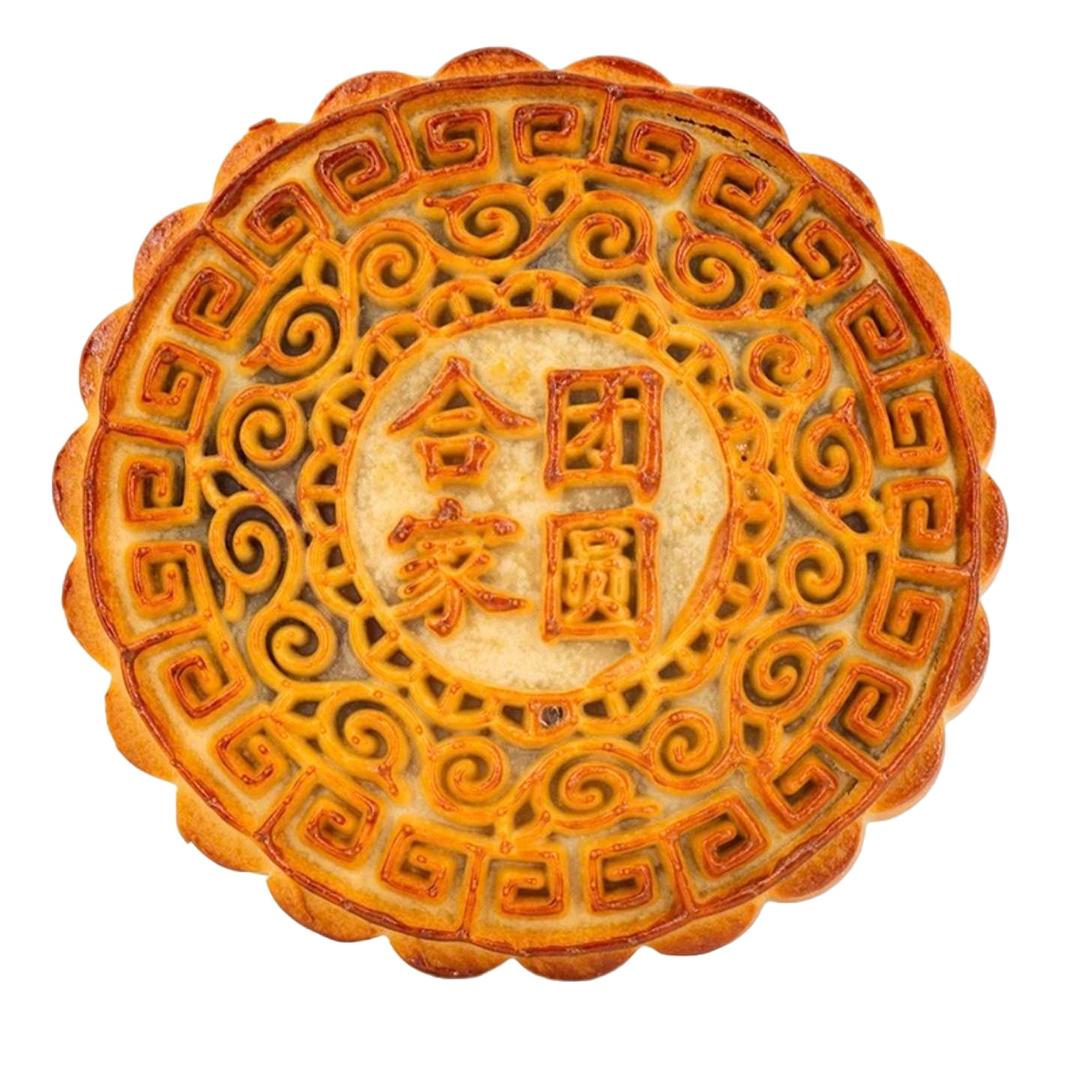 西宁伊清清真大列巴