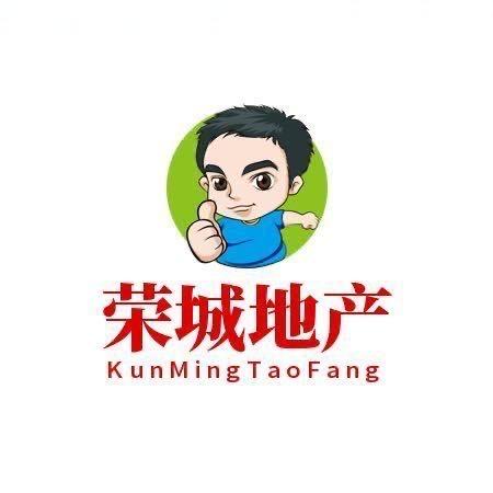 小林子租房…五华区