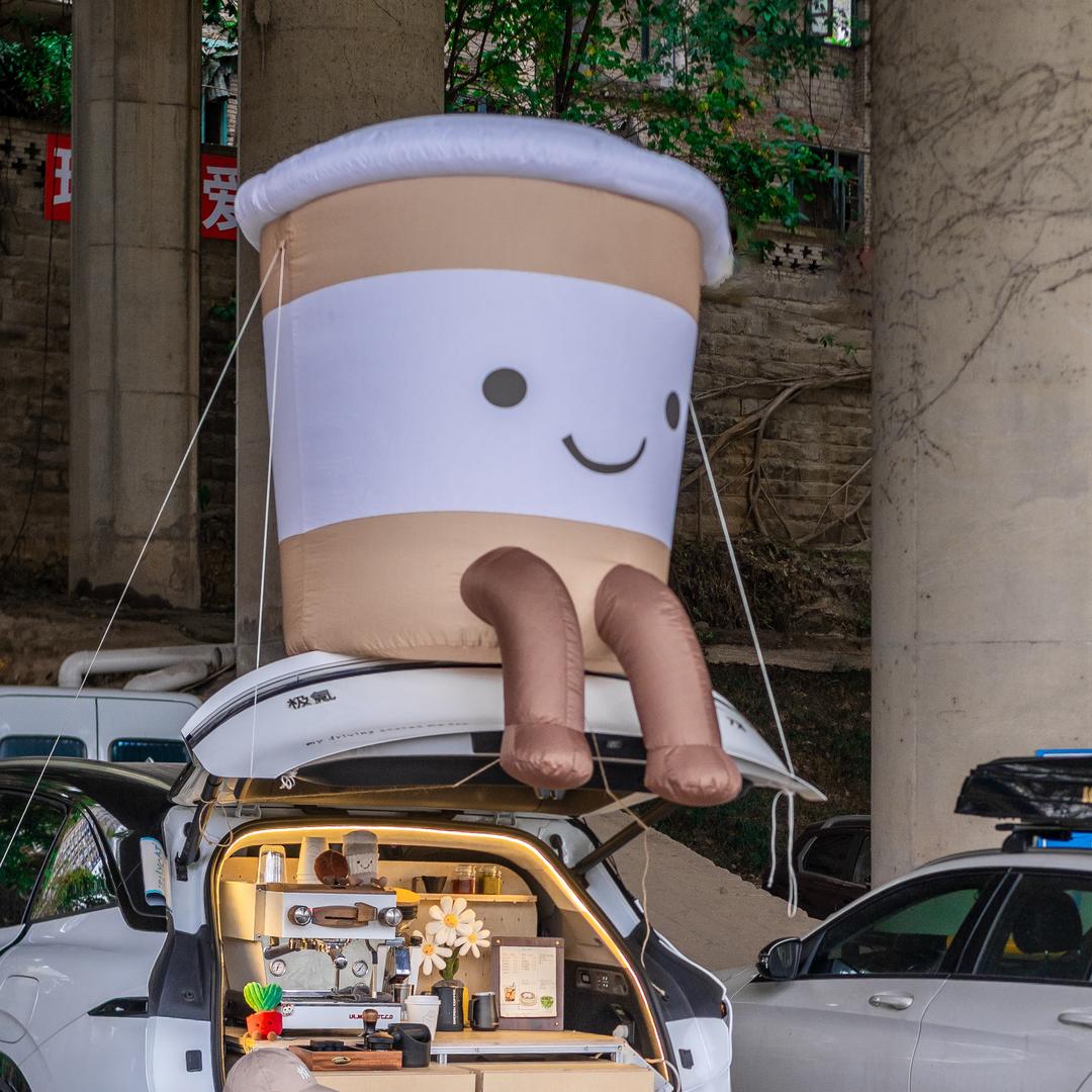 不倒翁咖啡（杯杯兽）