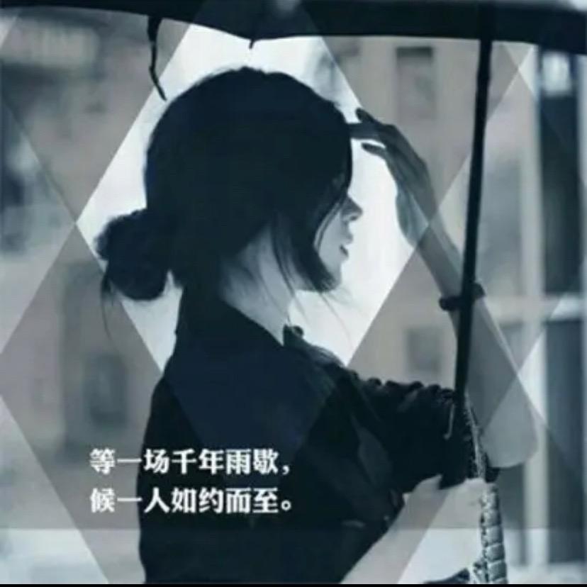 叶子🎊