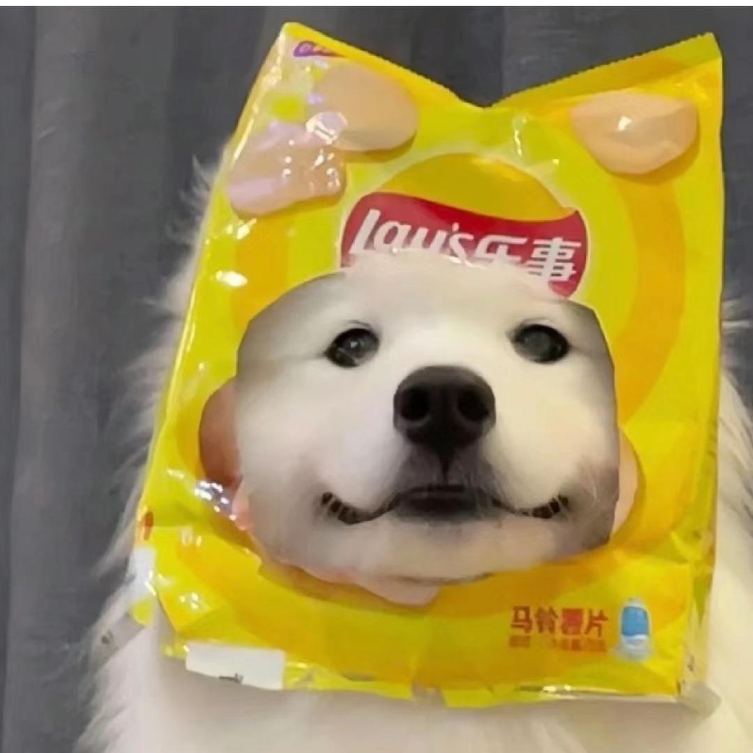皖柠