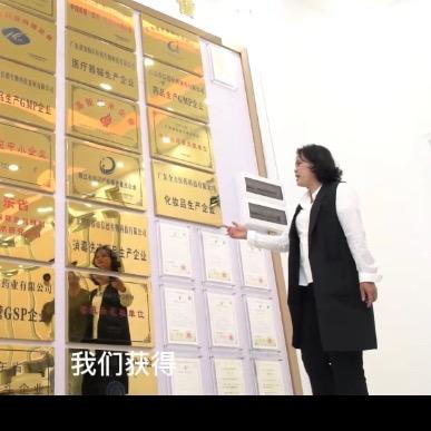 广东信德集团—大雄