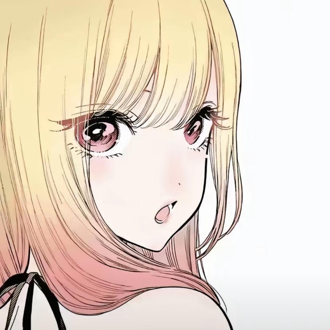 宝？