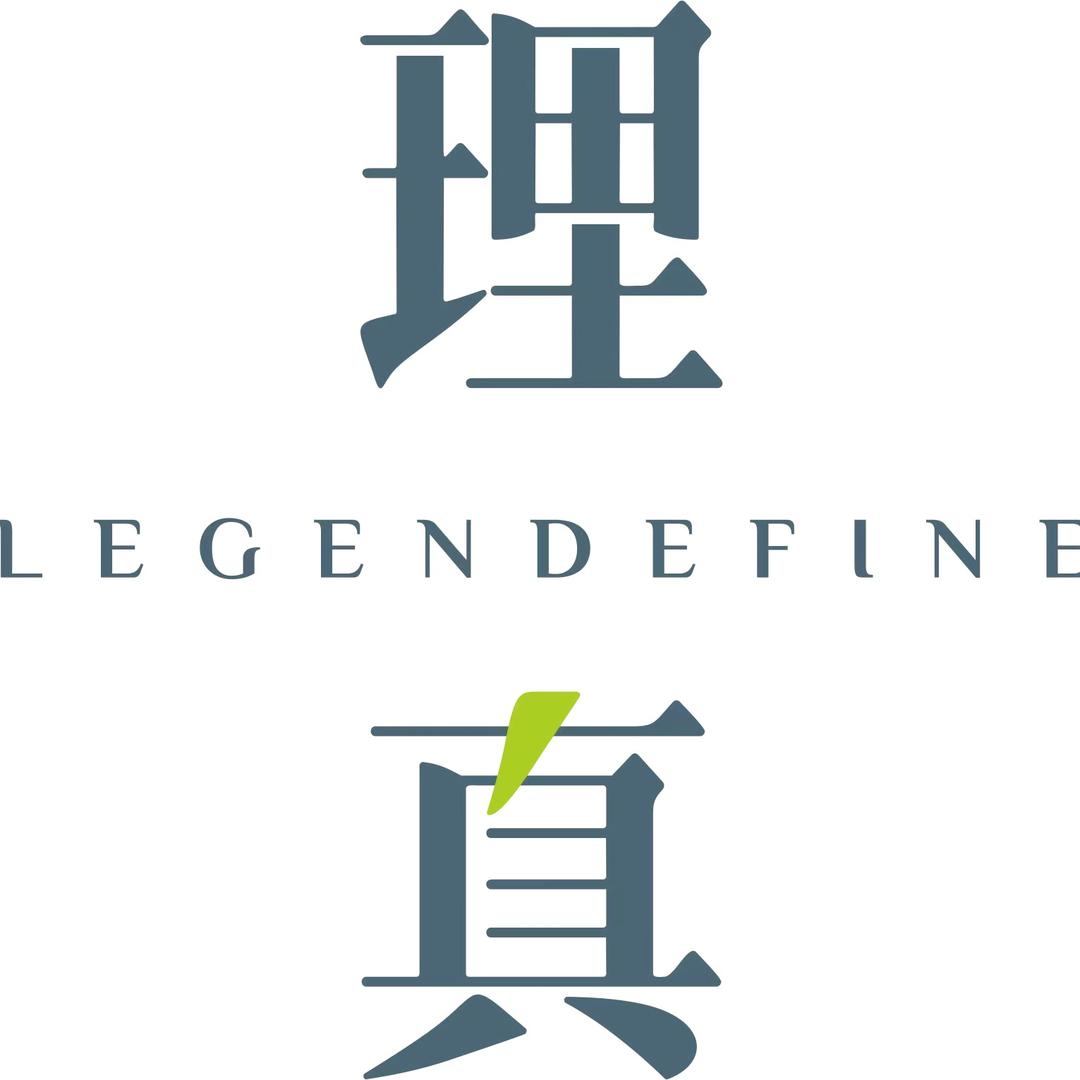 四川蒙顶山理真茶业有限公司