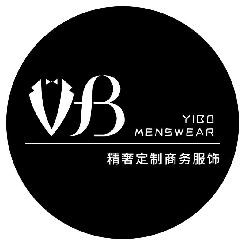 YI·BO精奢定制商务服饰