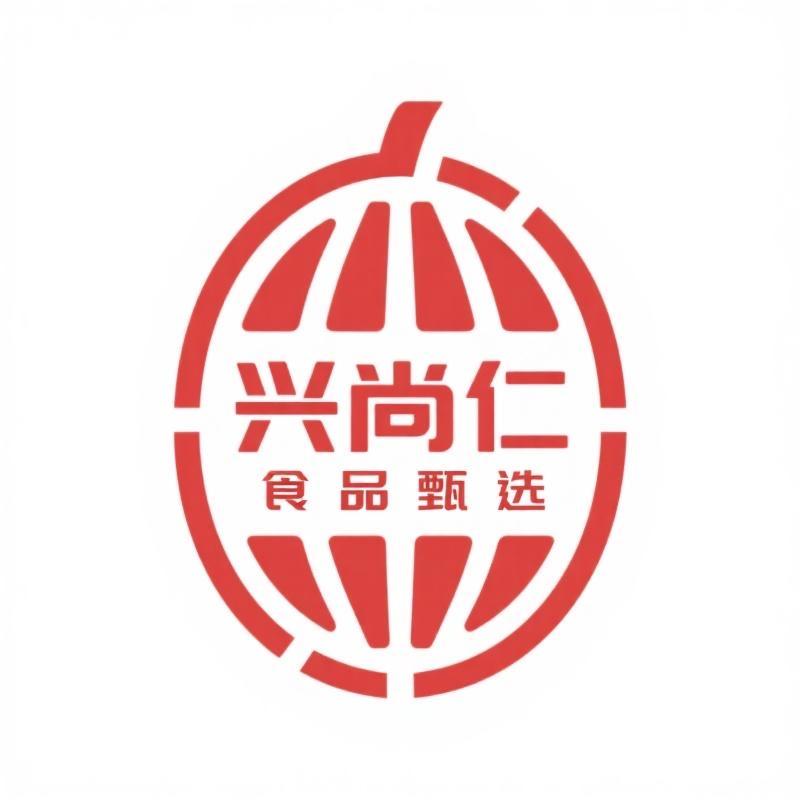 兴尚仁食品甄选