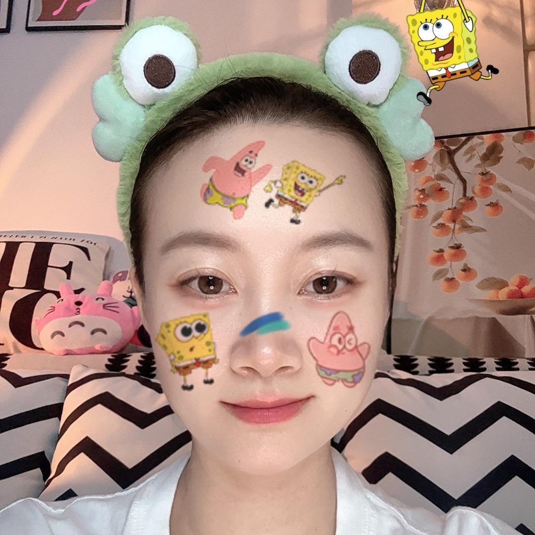 大亿的宝藏