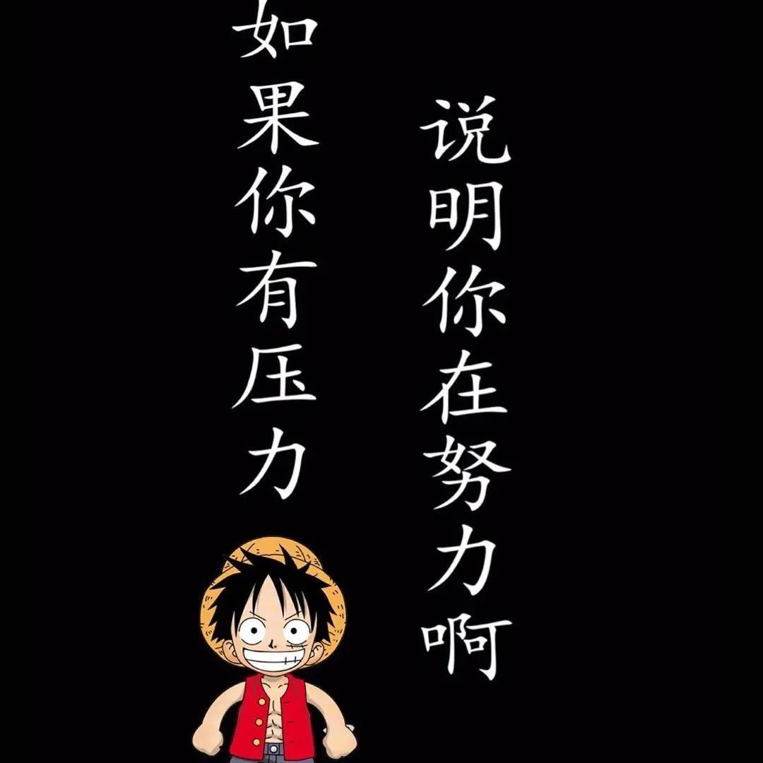 初一🇨🇳