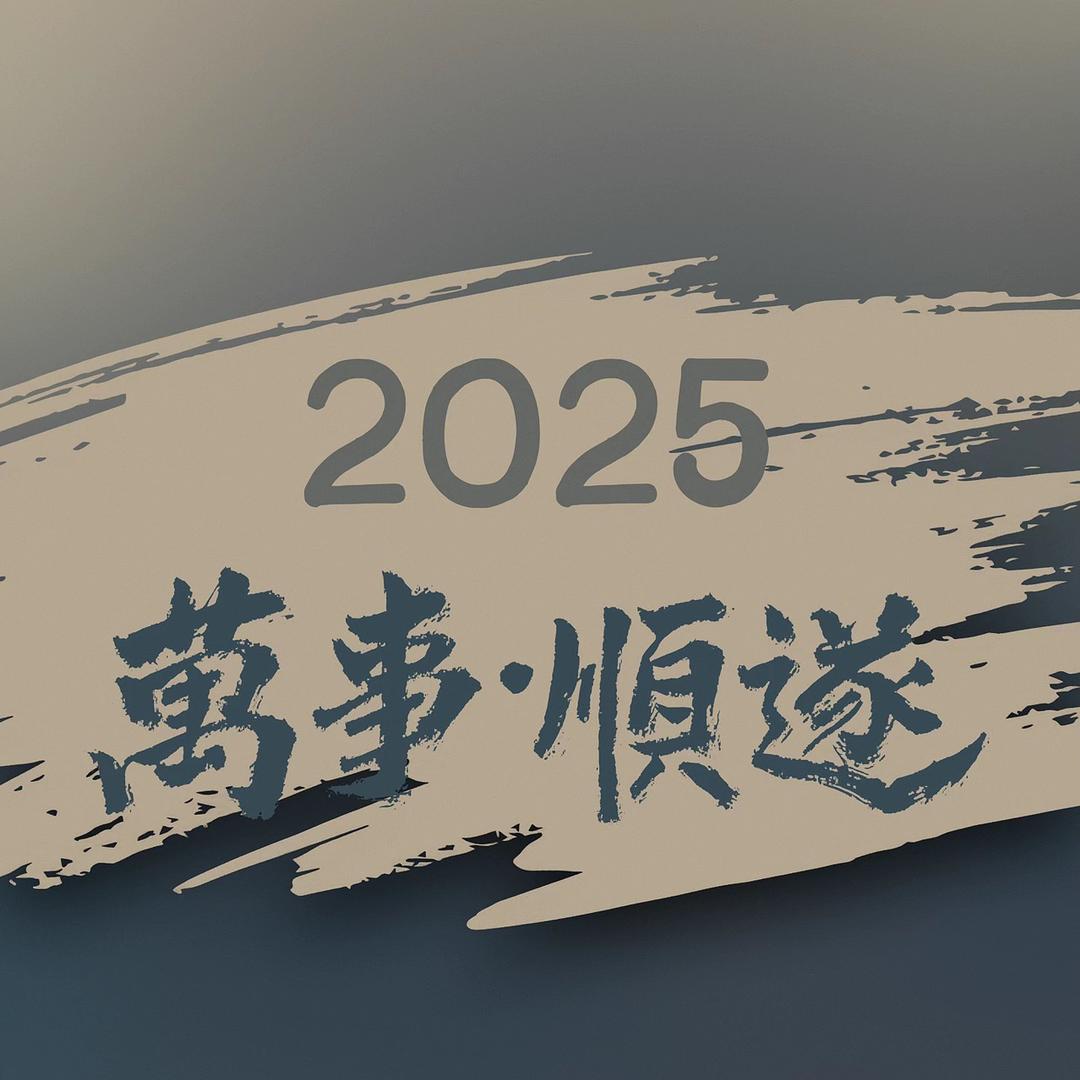 沉淀的转化头像