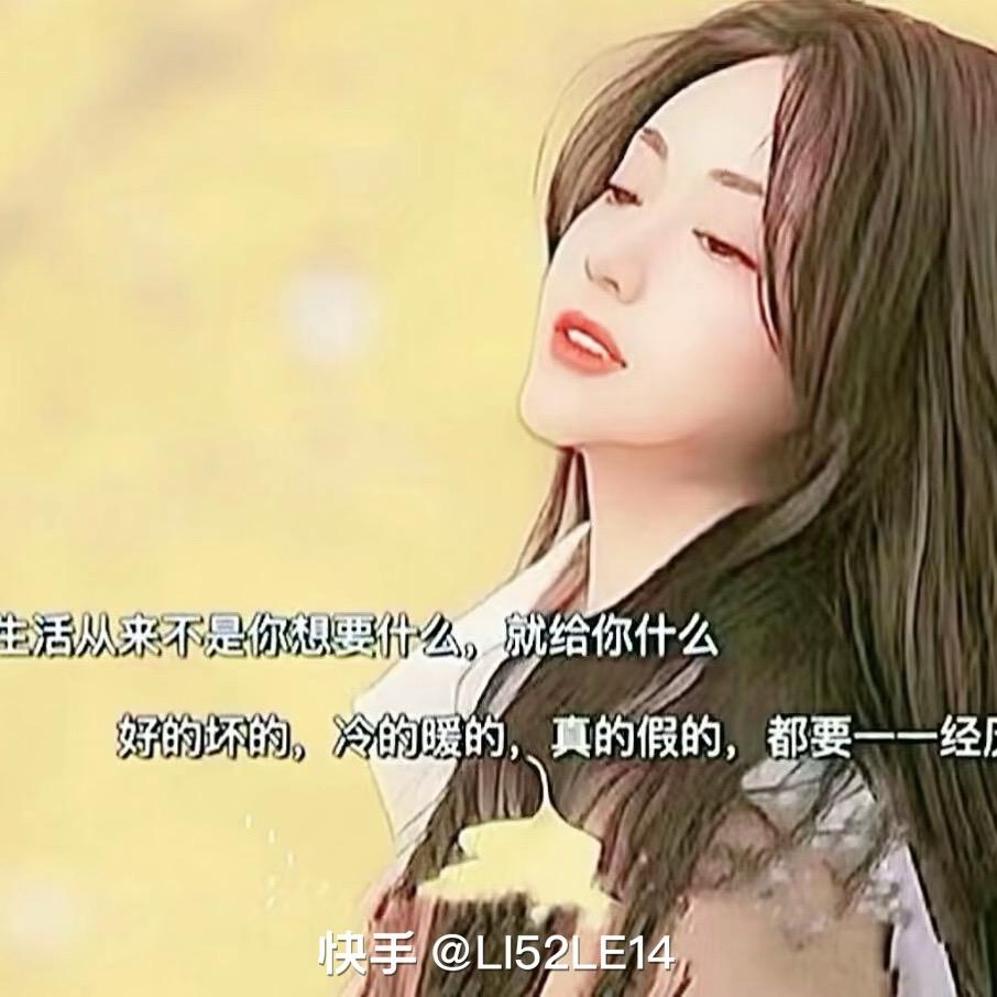 调皮宝宝