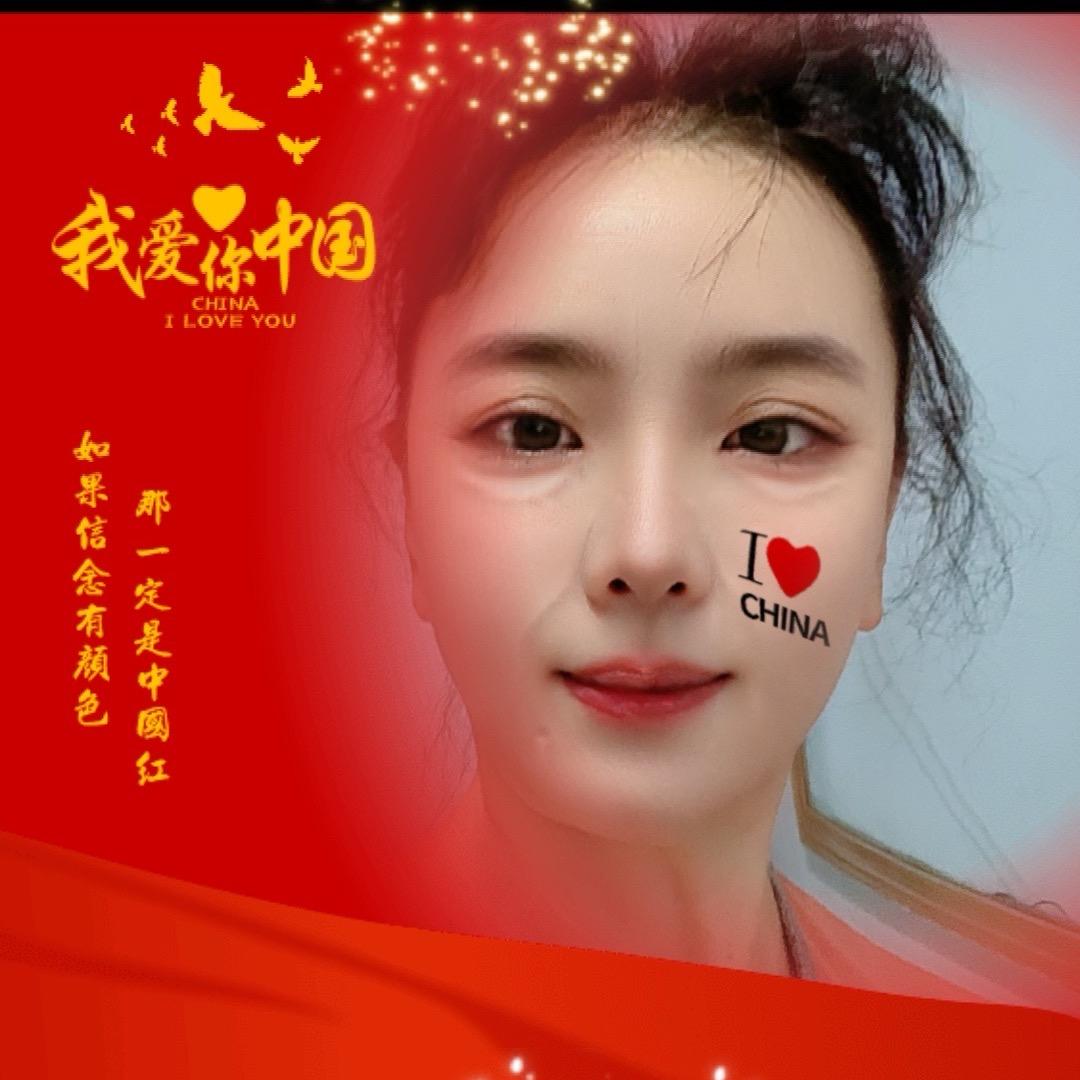 秀儿