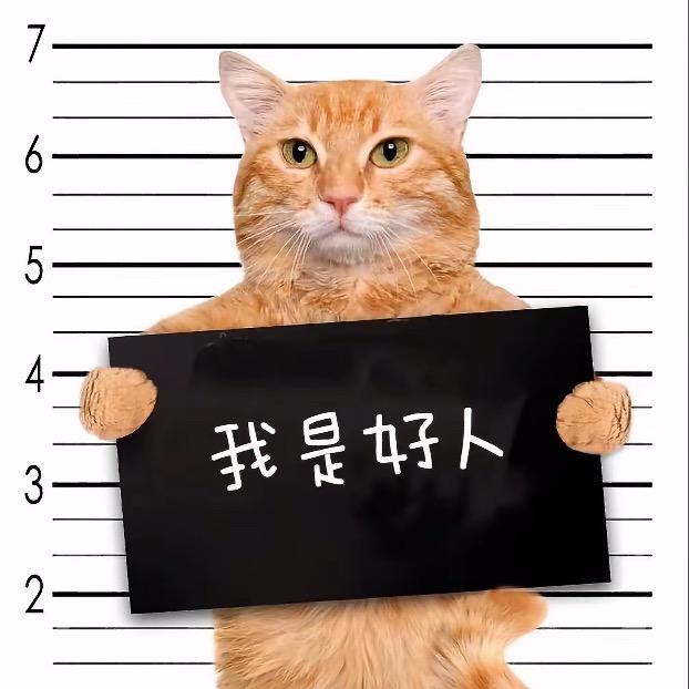青草米