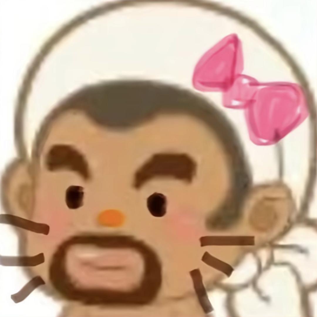 玻璃