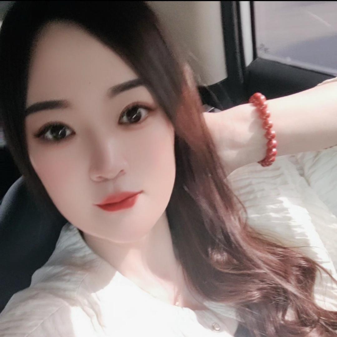 悠然