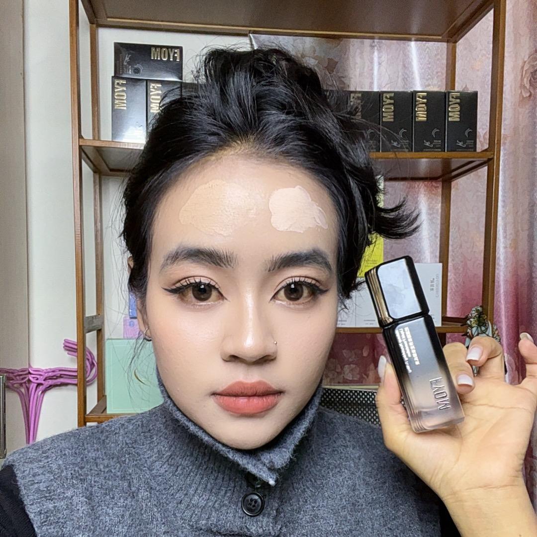 FYOM 妃漾迷粉底液