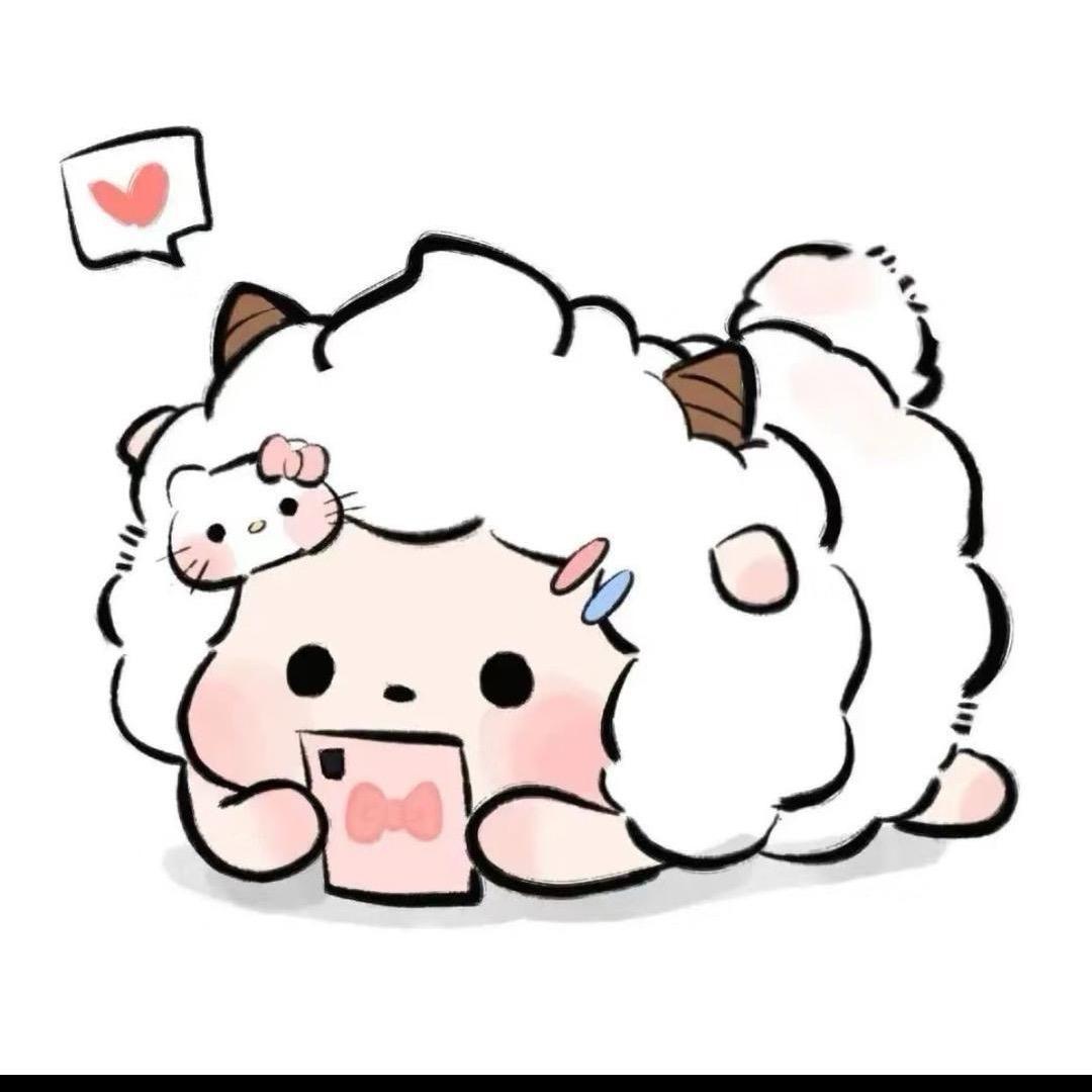 羊baby