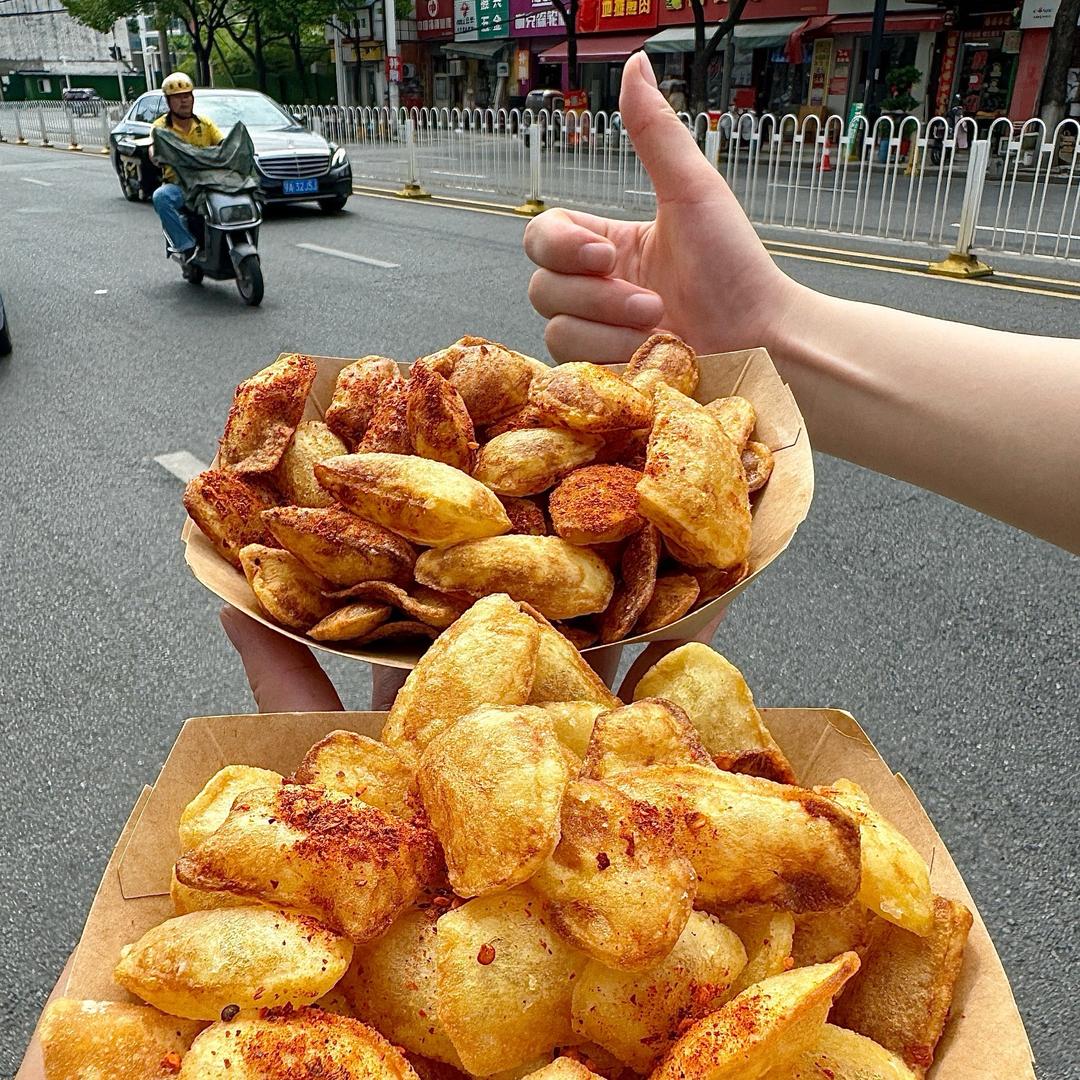 祥和日杂五金商店