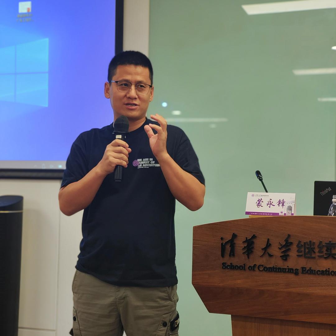 台州大蒙汽车文化
