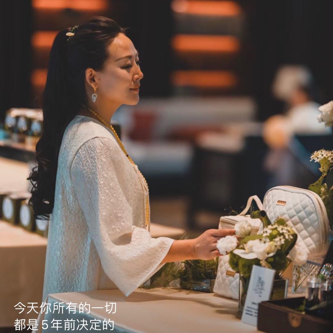 佛系设计师老板托雅9月12号艾羽莎专场