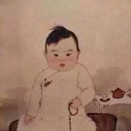 왕이문