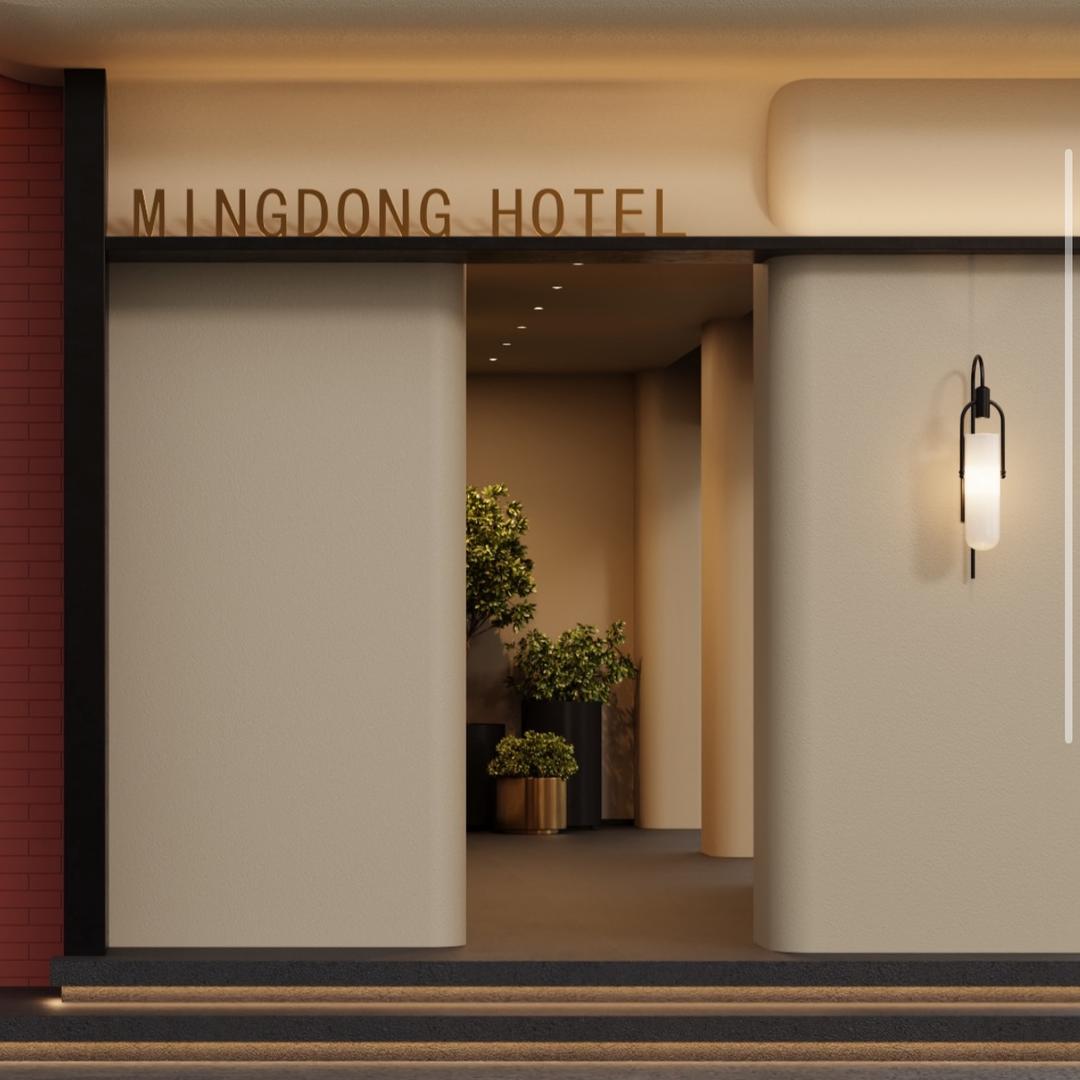 明洞私汤疗愈酒店