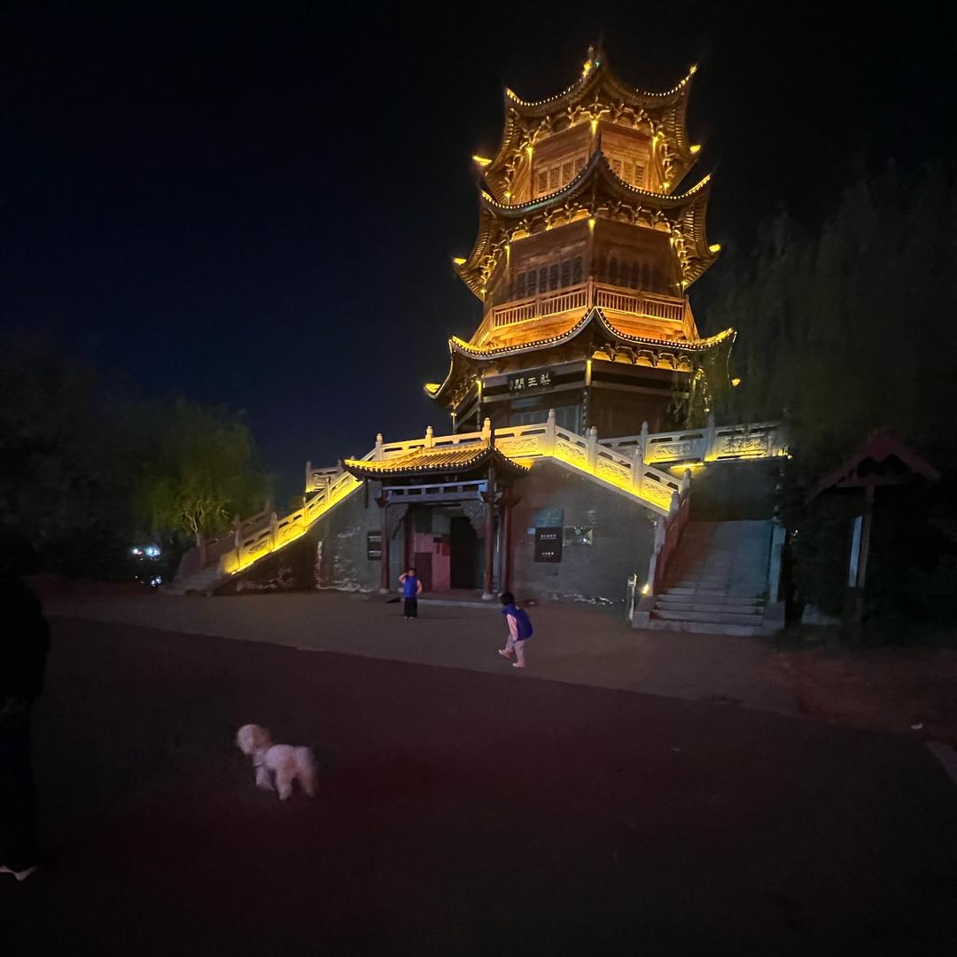 舍得，