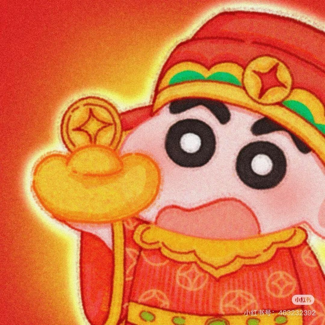 小高有点高兴