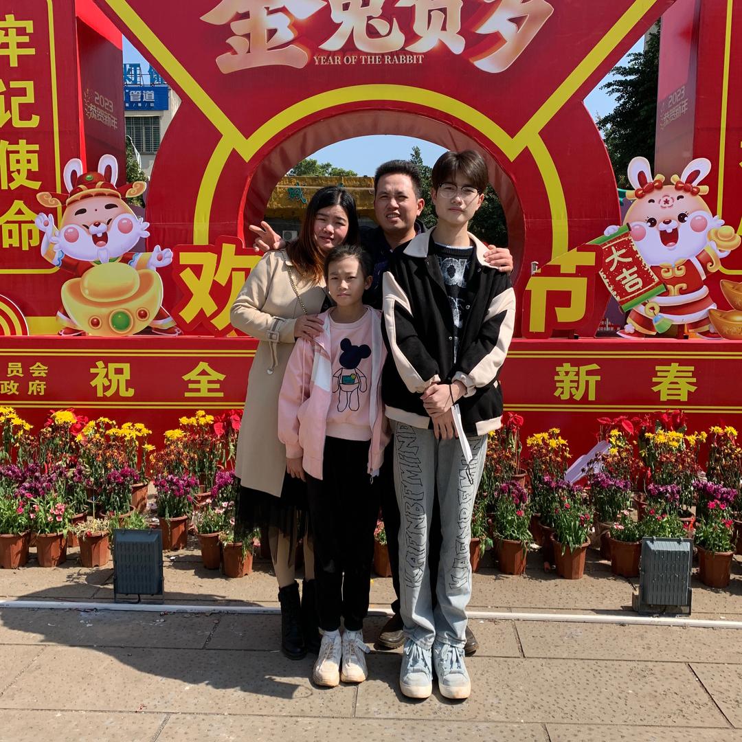 刘在心里