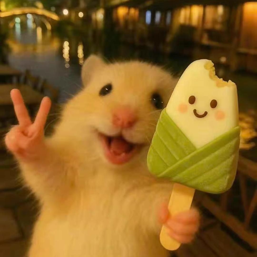 给我一口芋泥