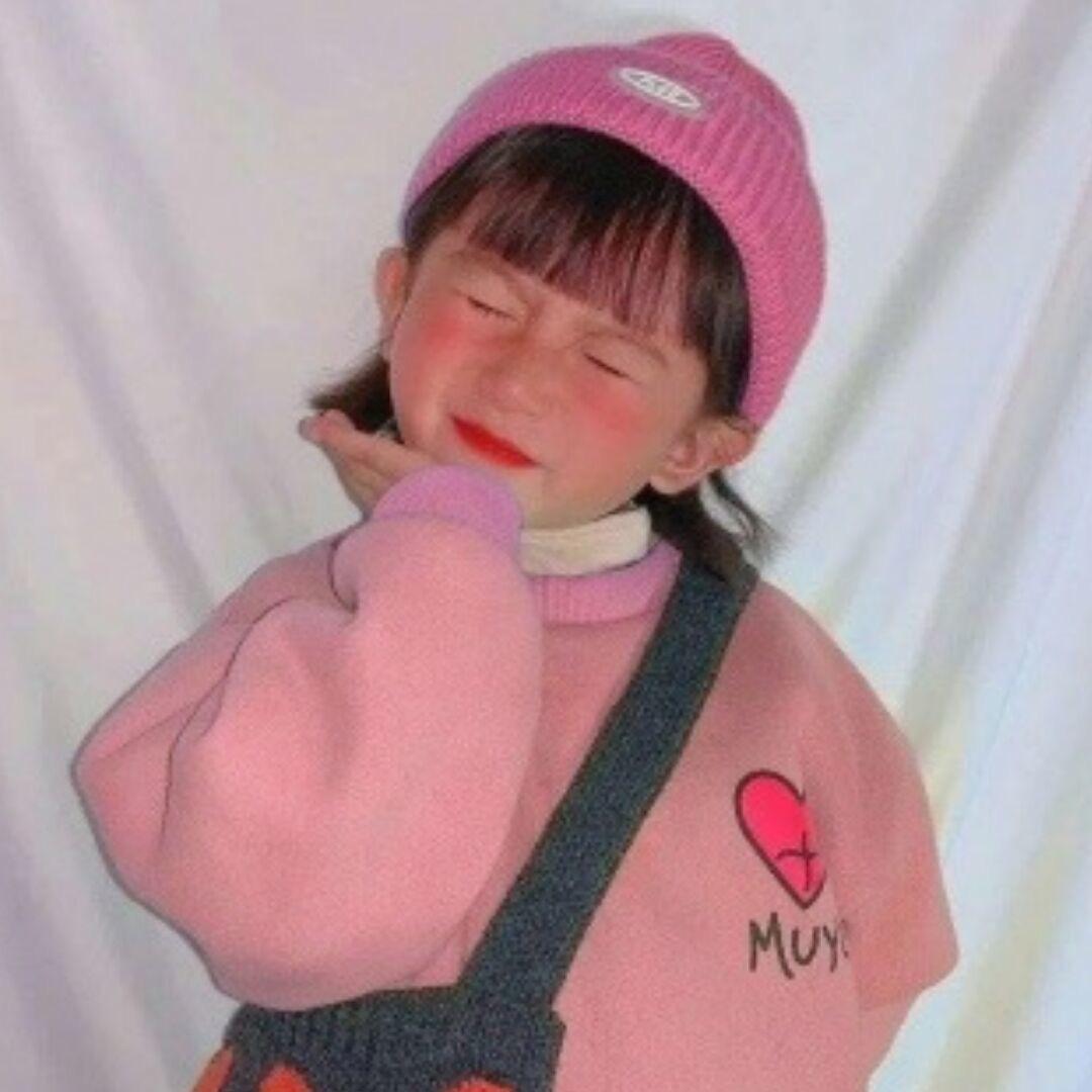 山鬼不识字