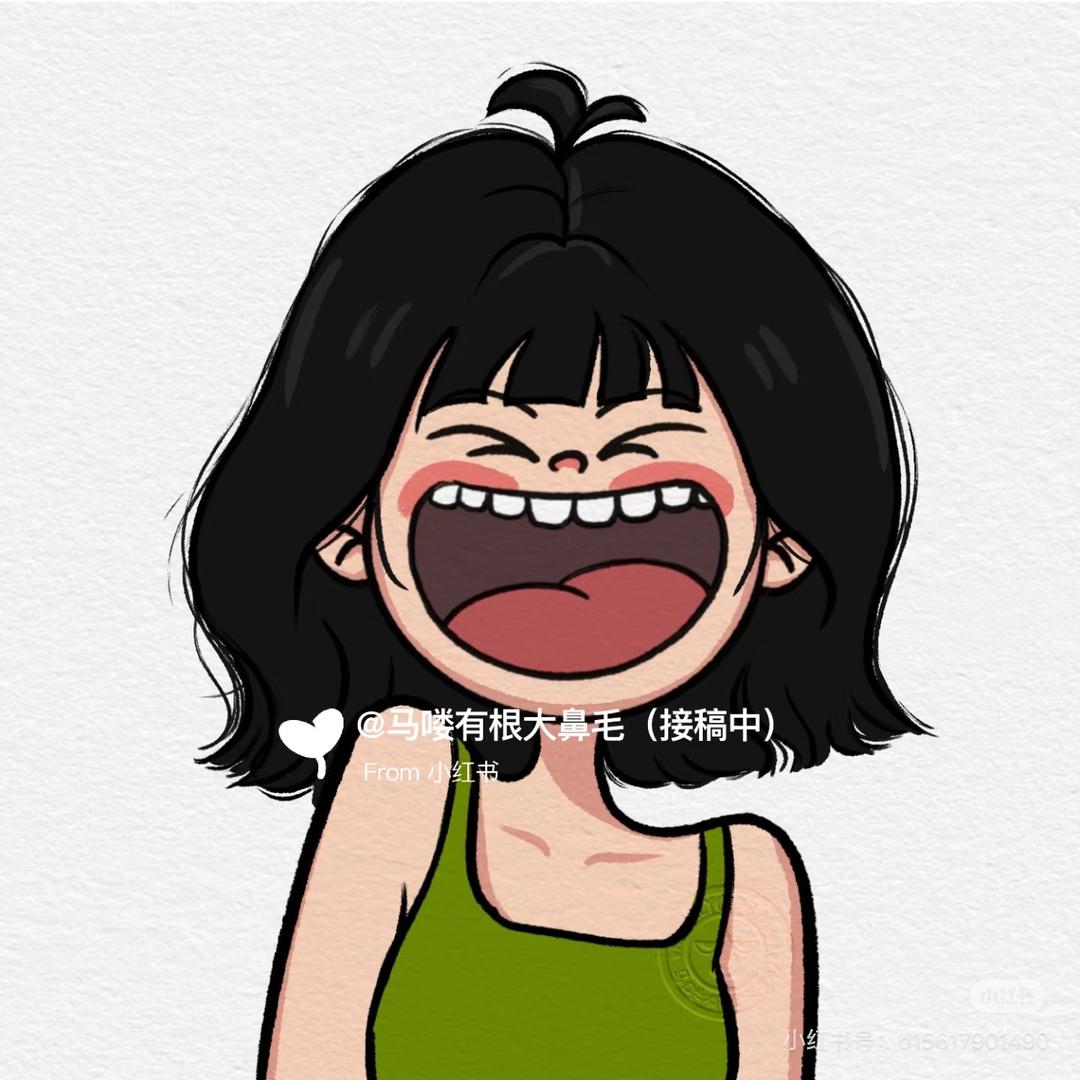 可笑的誓言😉