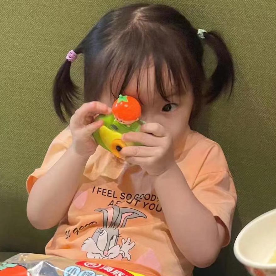 橘子🍊～